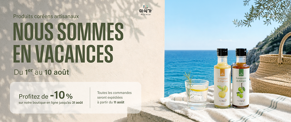 vacances-slide(web).png