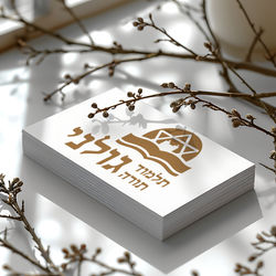 לוגו ת״ת גולני