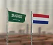 Saudi Arabia E-Visa for Netherlands Citizens | Official 2026 Portal