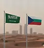 Saudi Arabia E-Visa for Czech Republic Citizens | Official 2026 Portal