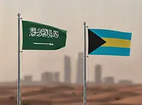 Saudi Arabia flag and The Bahamas flag side by side for Saudi Arabia E-Visa application.