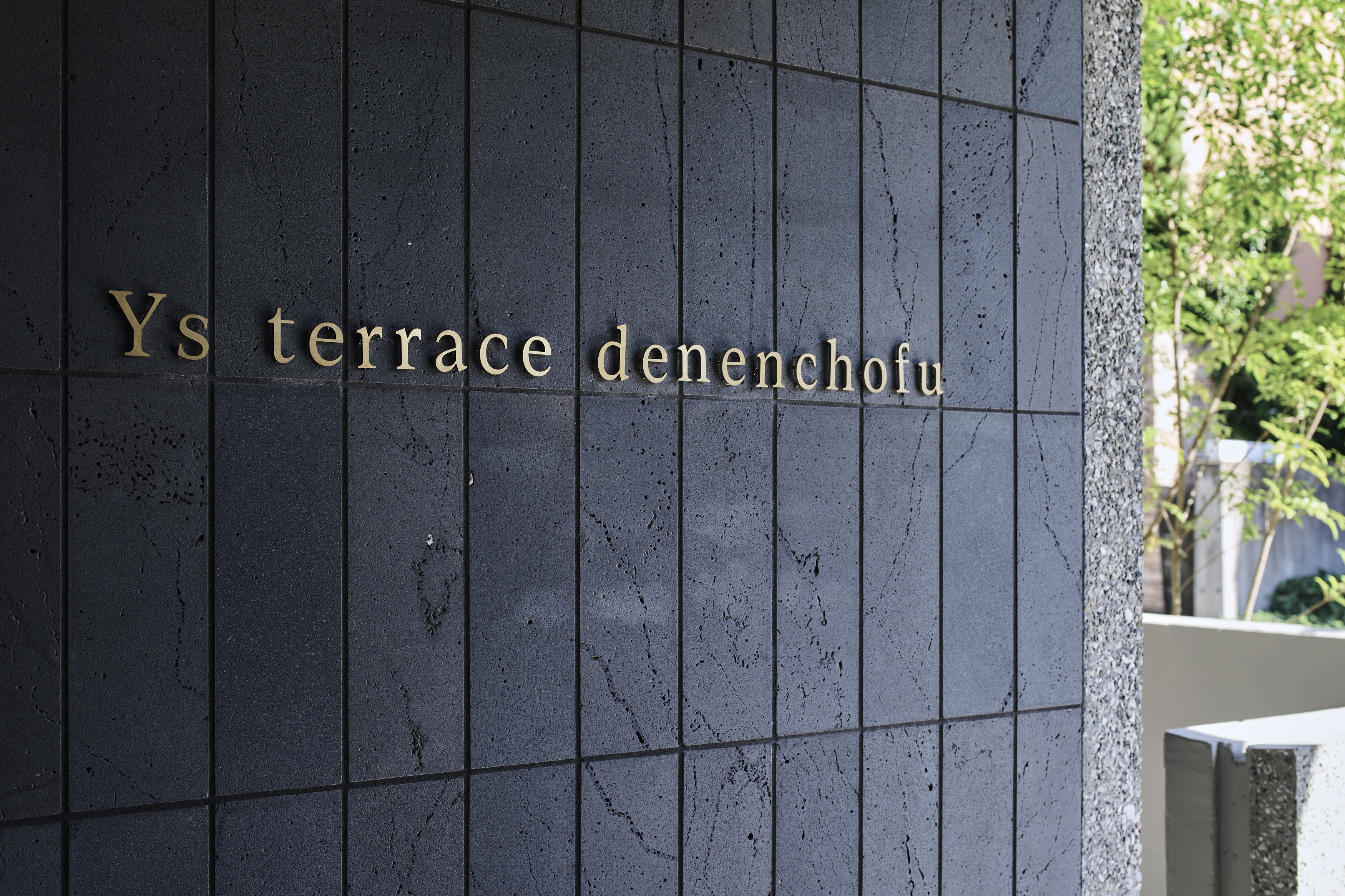 6_Ys_terrace_denenchofu_23.jpeg