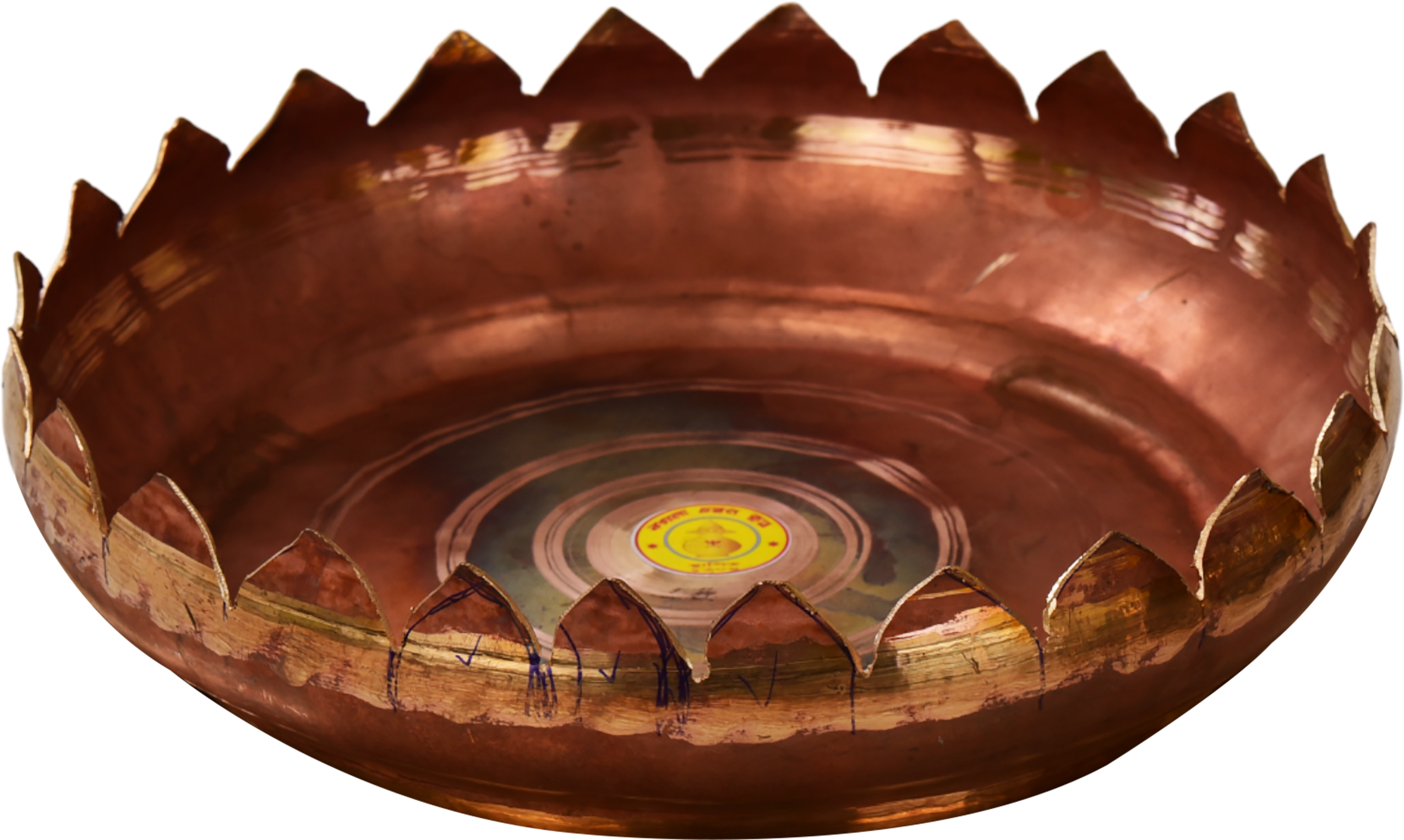 Debi Poojan Padmakundo