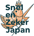 Het logo van Snel en Zeker Japan symboliseert snelheid ("Snel") en betrouwbaarheid ("Zeker") door middel van een ontwerp met