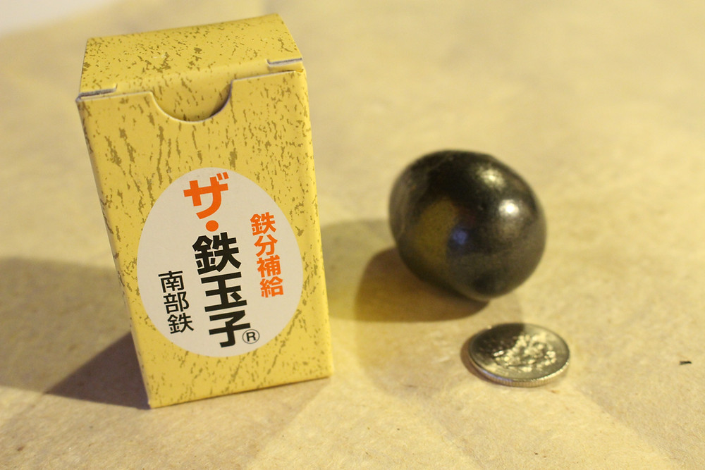 鉄玉子 鉄玉子