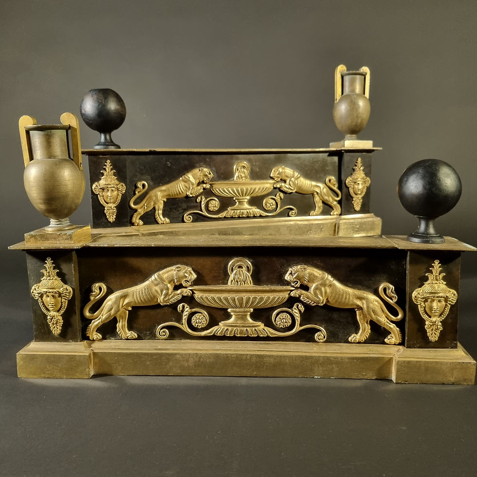 Thumbnail: Claude Galle/ Fontainebleau, Fireplaces from the Empire period.