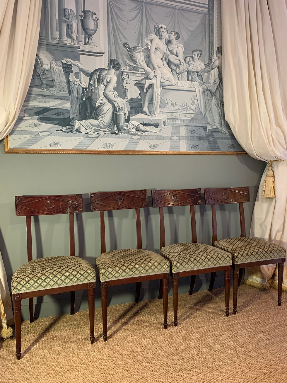 Thumbnail: Georges JACOB, belle suite de quatre chaises à bandeau d'époque Directoire.