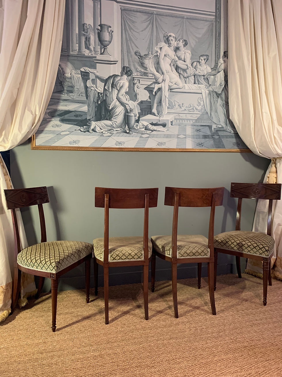 Miniature : Georges JACOB, belle suite de quatre chaises à bandeau d'époque Directoire.