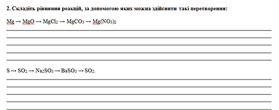 Screenshot_29.png