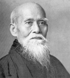 O'SenseiMorihei Ueshiba
