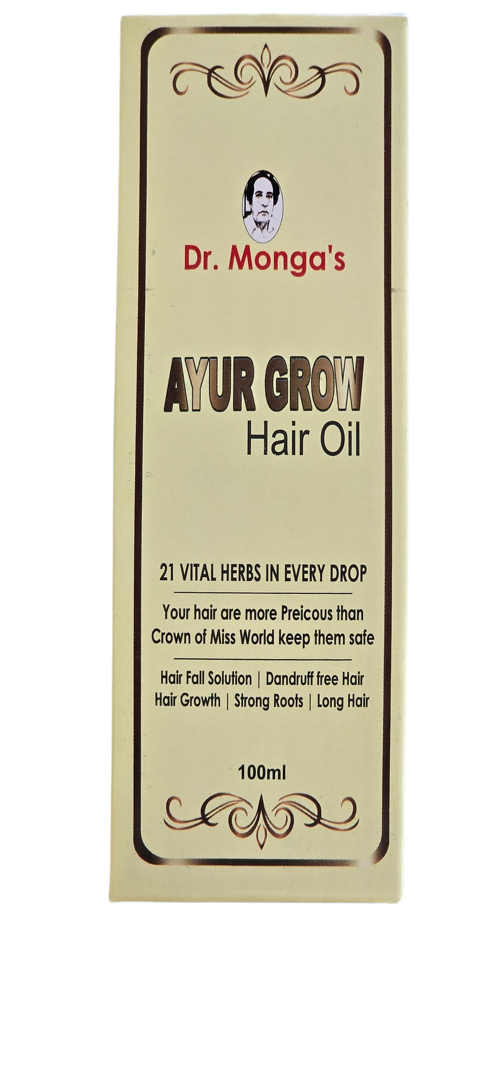 Thumbnail: Hair treatment 2 month course