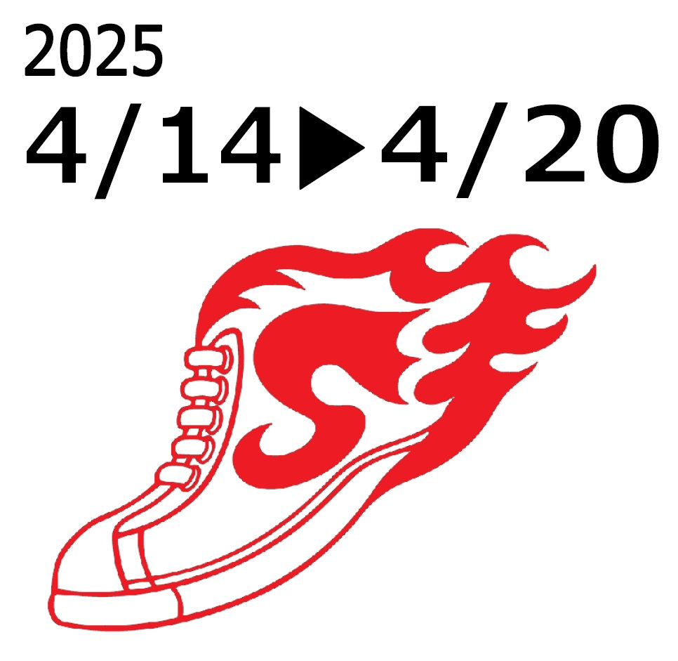 イトーヨーカドー武蔵境店