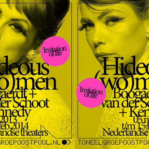 Winner Theater Poster Award 2015