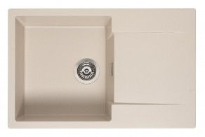 Thumbnail: Reginox Amsterdam 78 Single Bowl Kitchen Sink w/ Drainer
