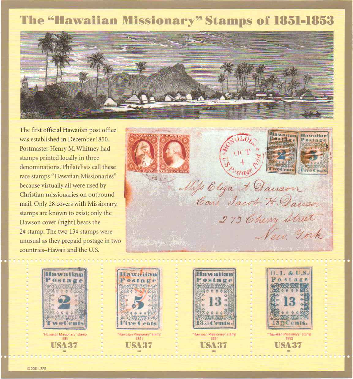 3694 - 37¢ HI Missionary Unused