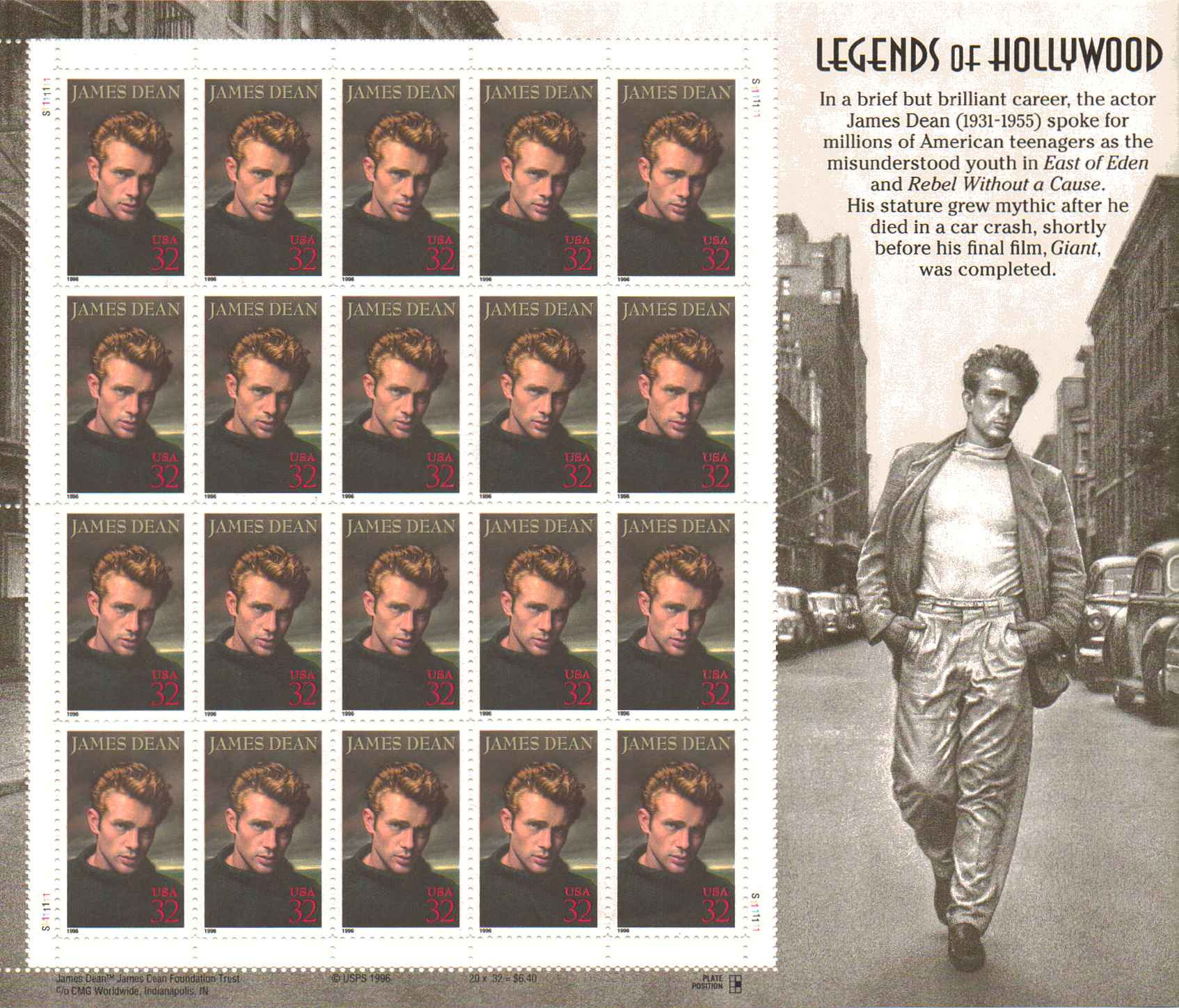 3082 - 32¢ James Dean Unused