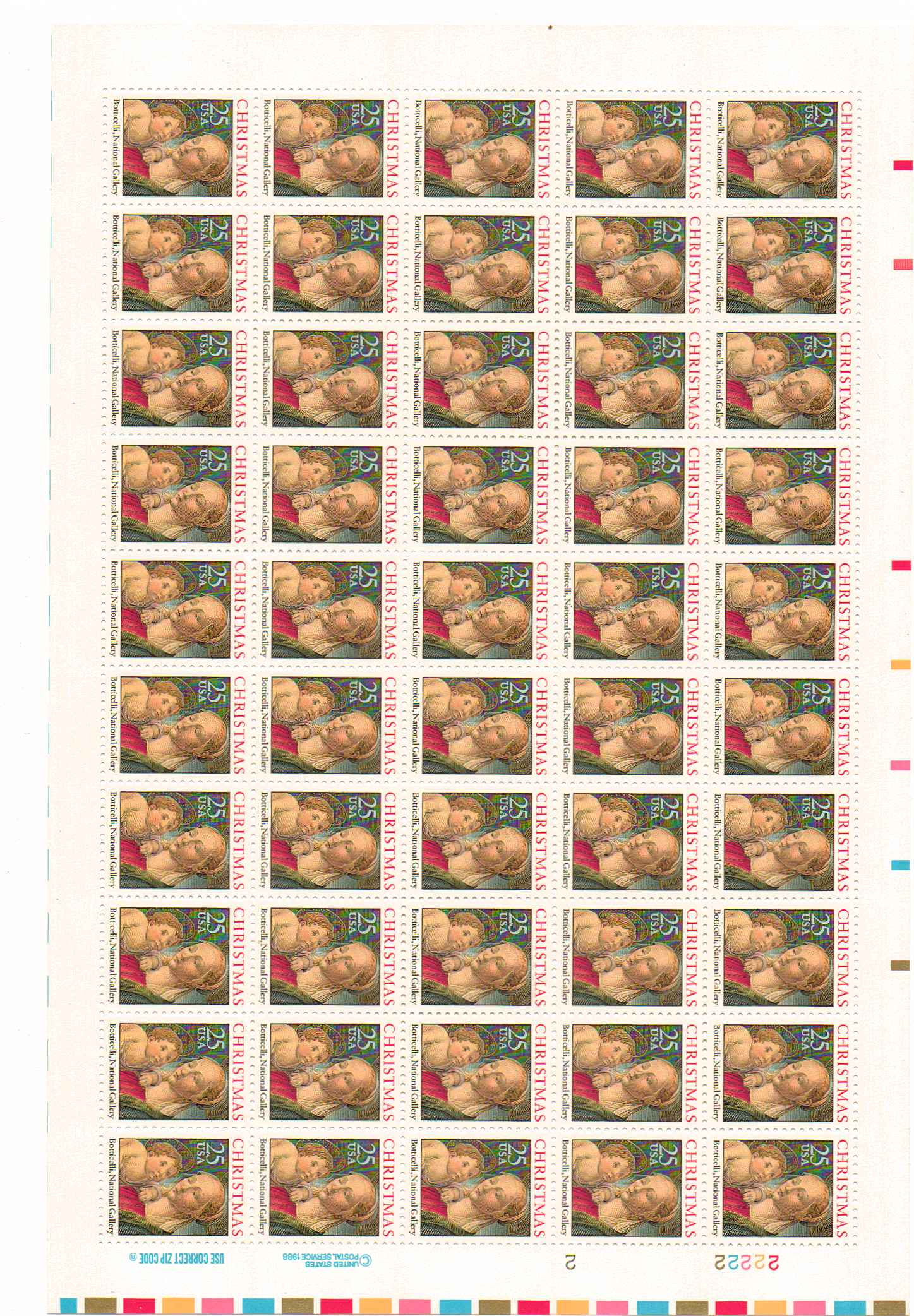 2399 - 25¢ Madonna and Child Unused