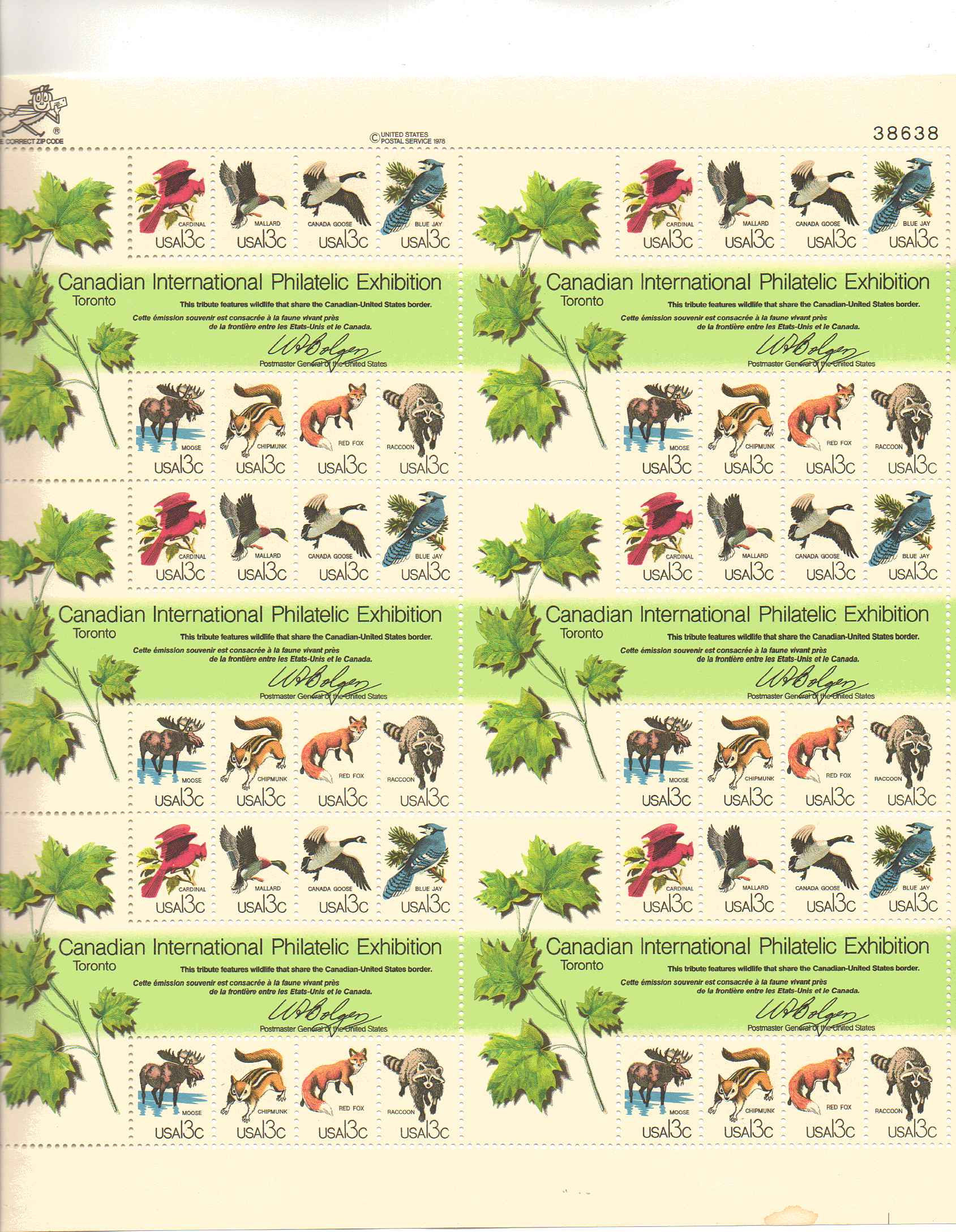 1757 - 13¢ CAPEX Issue Unused