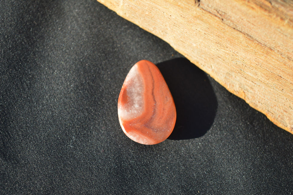 Thumbnail: Moroccan Seam Agate Cabochon