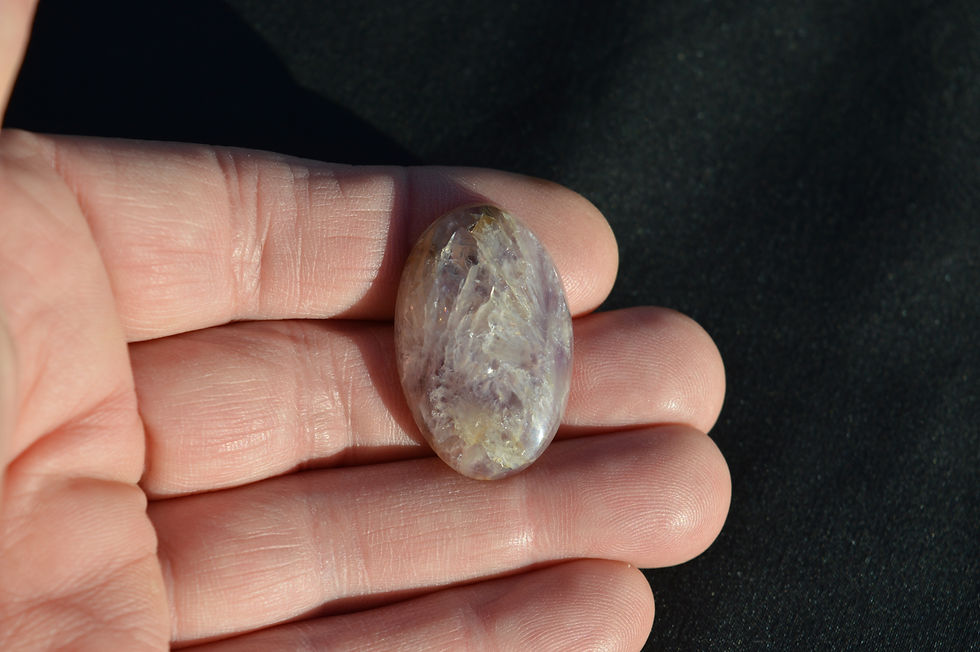 Thumbnail: Swiss Amethyst and Hematite Cabochon