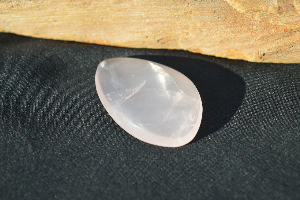 Thumbnail: Rose Quartz Cabochon