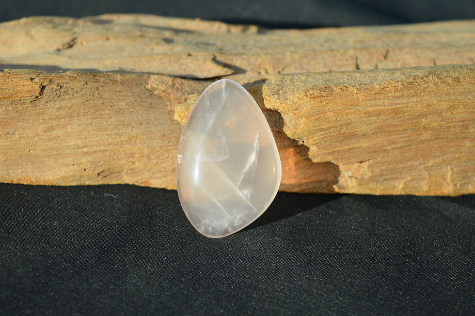 Thumbnail: Rose Quartz Cabochon