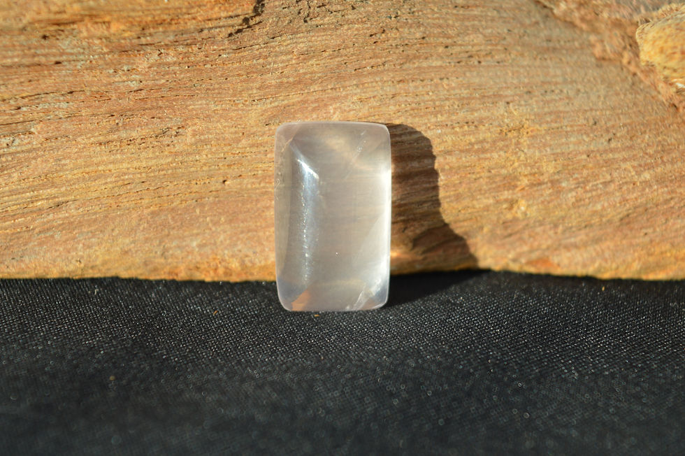 Thumbnail: Rose Quartz Cabochon