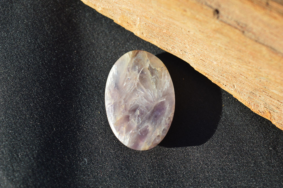 Thumbnail: Swiss Amethyst and Hematite Cabochon