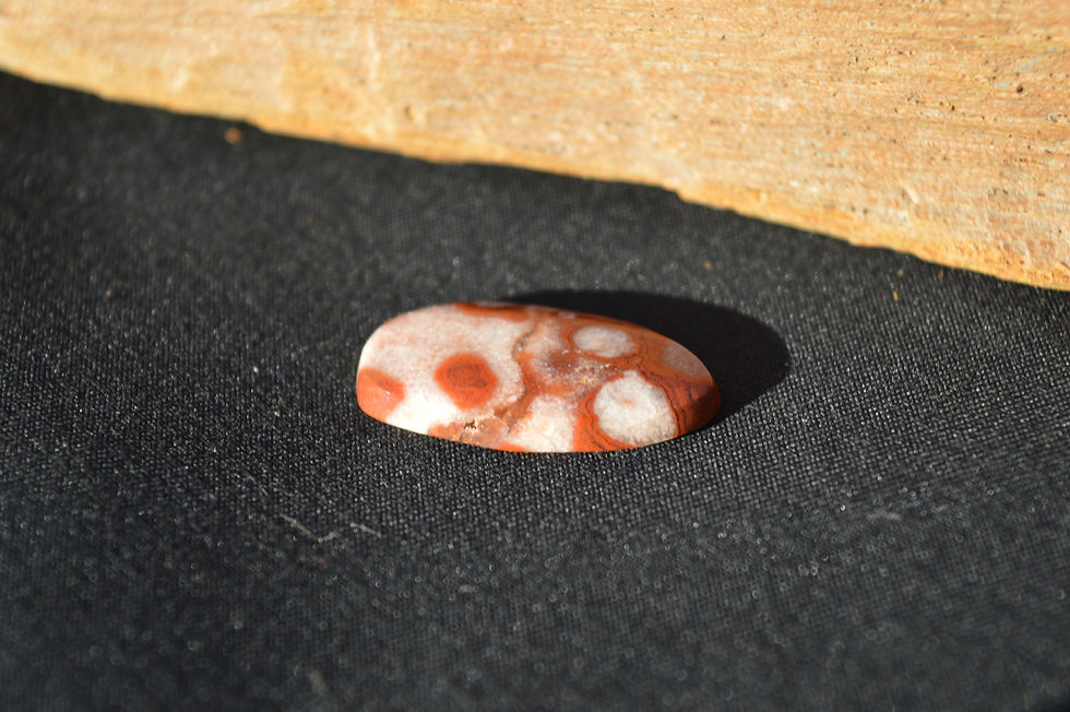 Thumbnail: Moroccan Seam Agate Cabochon