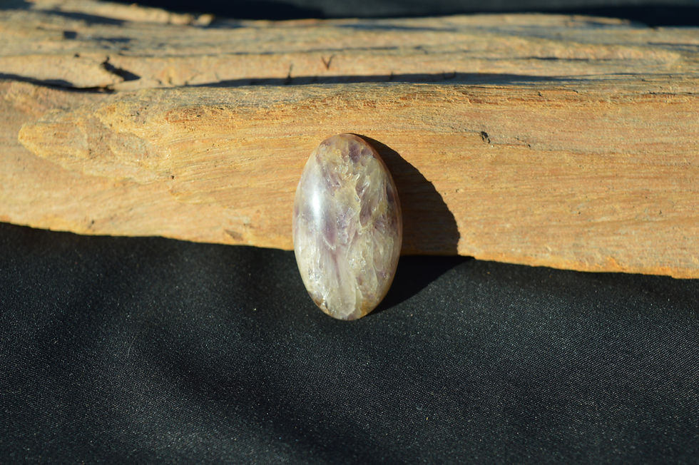 Thumbnail: Swiss Amethyst and Hematite Cabochon