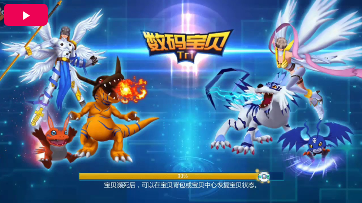 Digimon Tri Mobile Online, un nuevo juego para Android