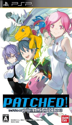 Digimon World Re: Digitize | 1.1 Patch Release