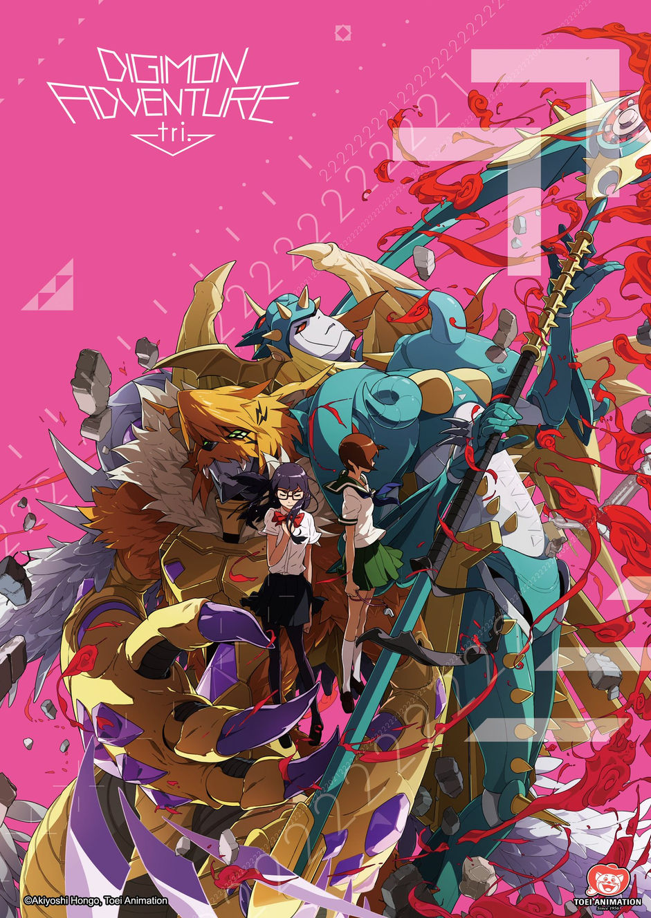 Key Visual de TOEI Animation para Digimon Adventure tri. Kyousei