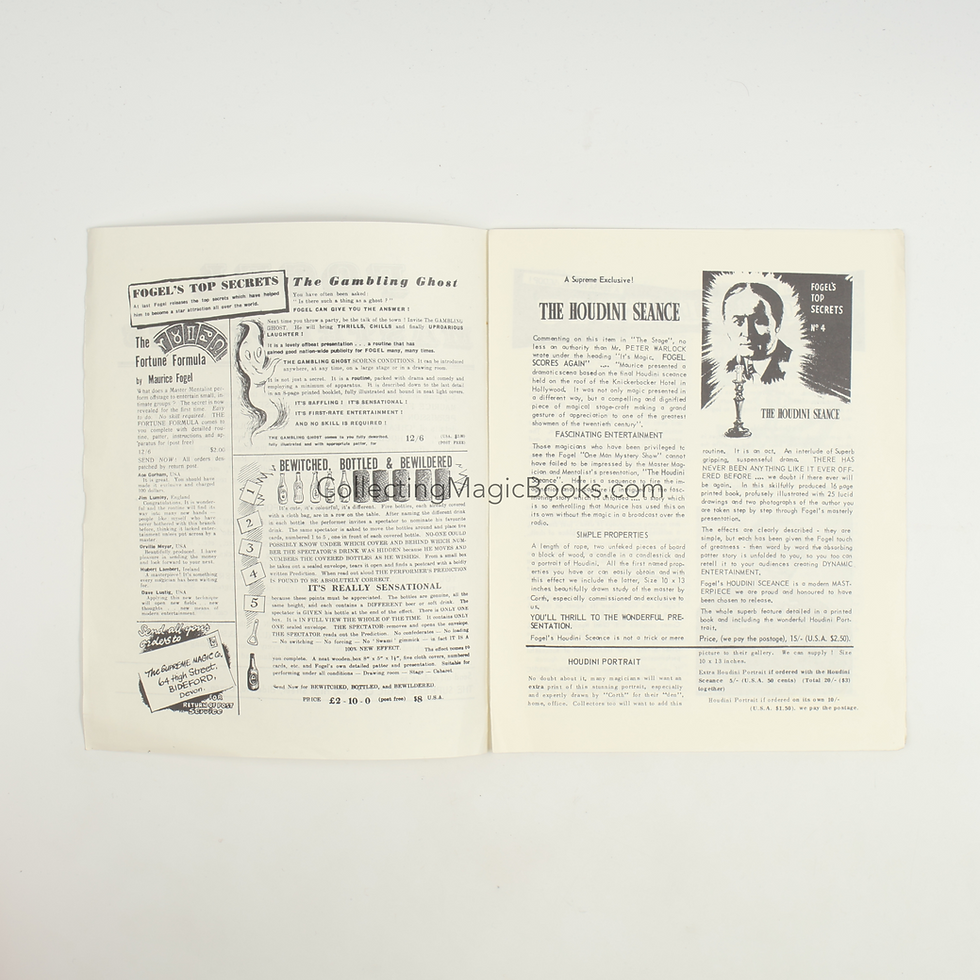 Thumbnail: Fogel Masterpieces, Supreme Advertising Sheets