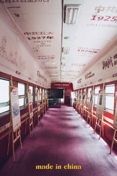 china-yella.jpg