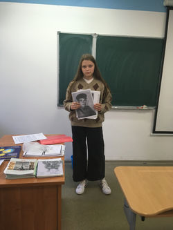 мероприятие (4), Григорьева