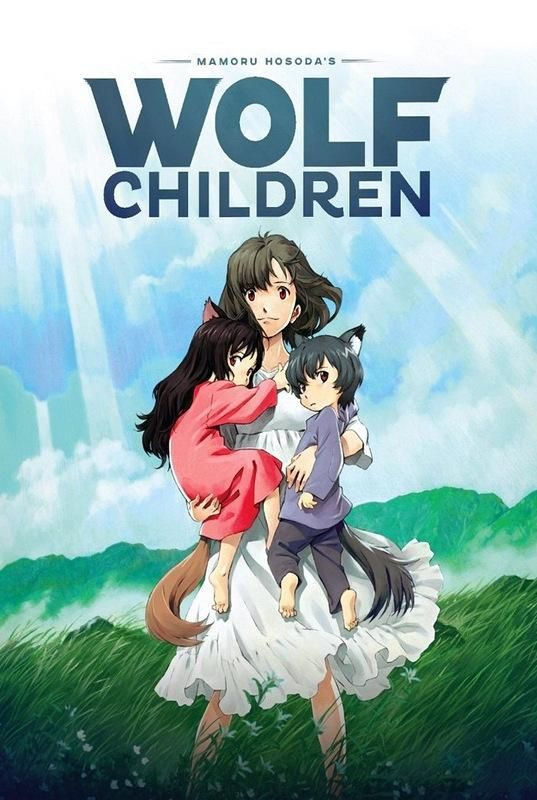 Póster de Wolf Children