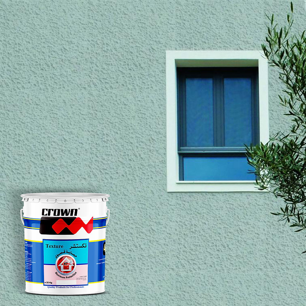 كراون تكتشر عبوة 20 كيلو