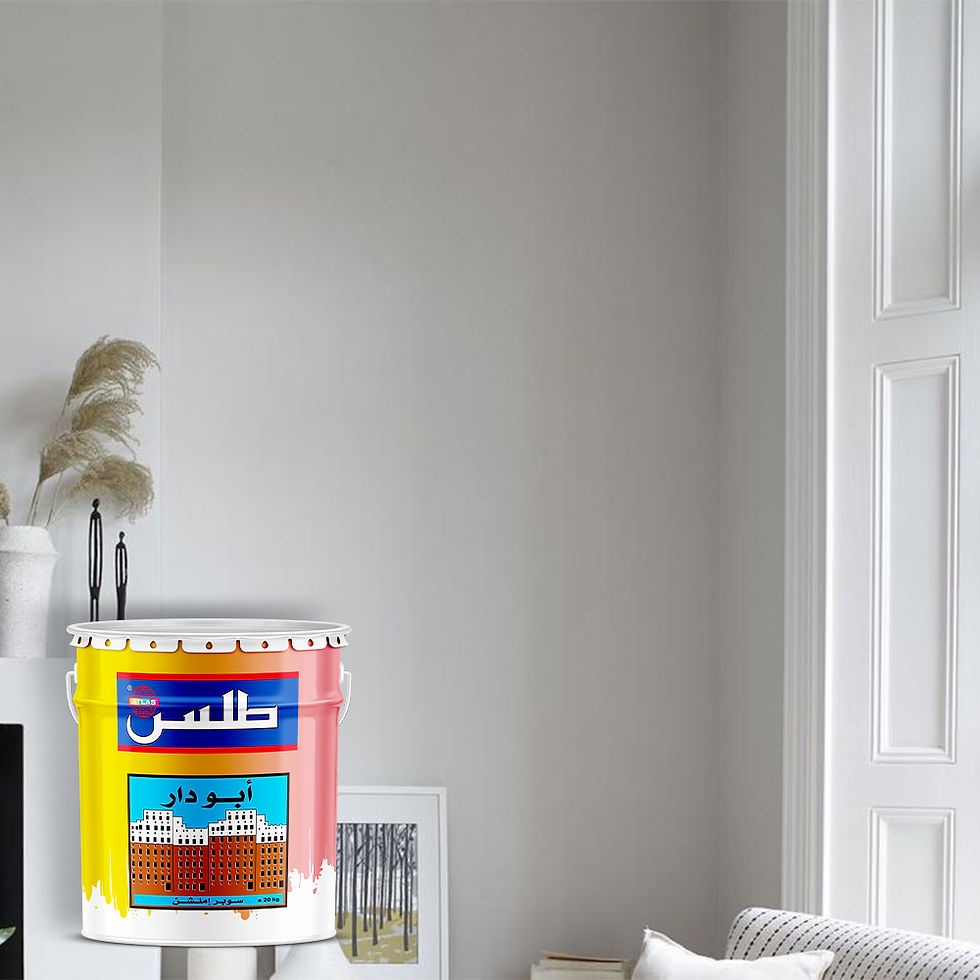 اطلس سوبر املشن