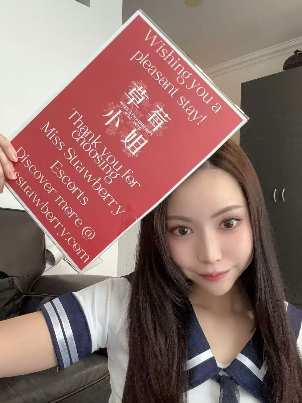 🆕💮🇯🇵 Sayuri - Perth CBD