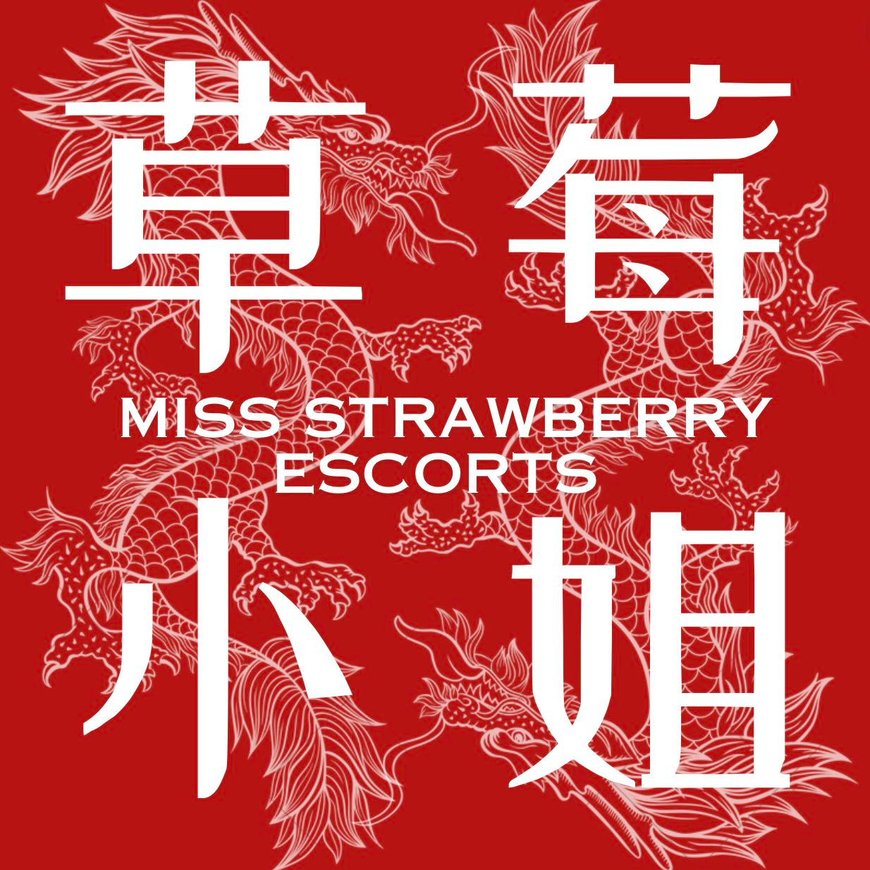 www.missstrawberry.com