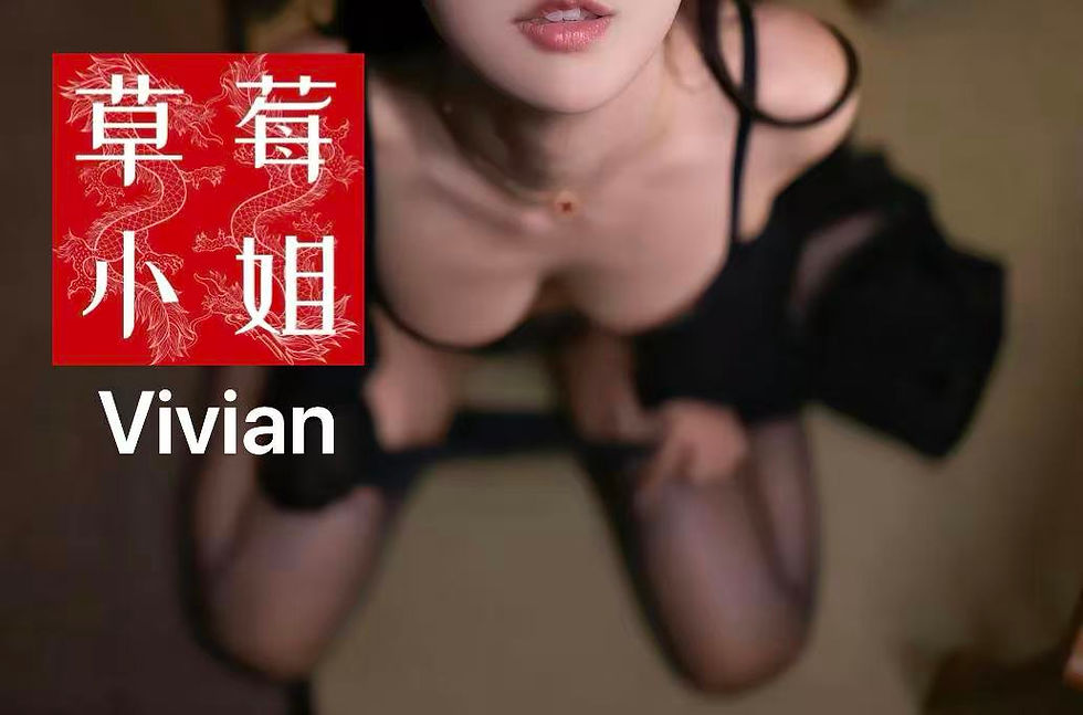 š š¹š¼ Vivian - Perth CBD