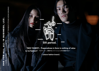 “ネオヤンキー“ な新ブランドSIX period. がキャンプファイヤーで先行販売