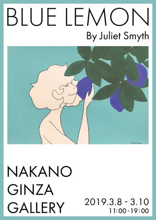 イラストレーターJuliet Smythによる個展「BLUE LEMON」が銀座にて開催