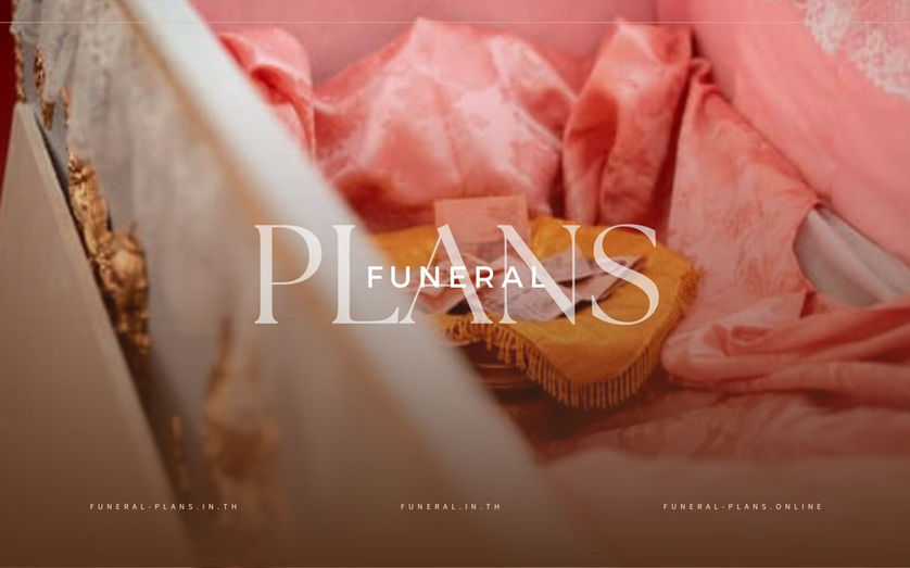 ฟิวเนอรัล แพลน - โลงศพ แบบมาตรฐาน บุผ้าภายใน หมอน ผ้าแพร ครบชุด