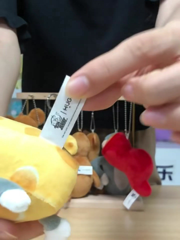 Miniatura: Llavero de peluche original de Jerry