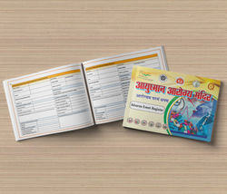 A4-Landscape-Magazine