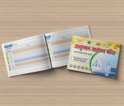 A4-Landscape-Magazine-Mockup-vol2