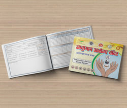 A4-Landscape-Magazine-Mockup-vol2