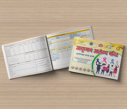 A4-Landscape-Magazine-Mockup-vol2